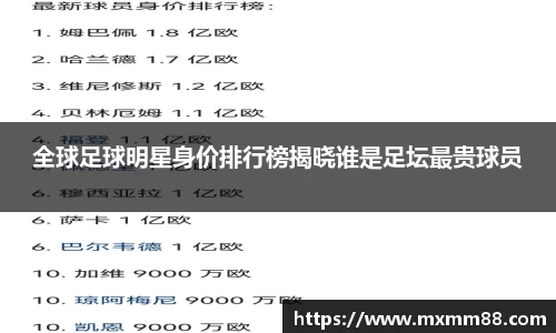 k1体育-十年品牌
