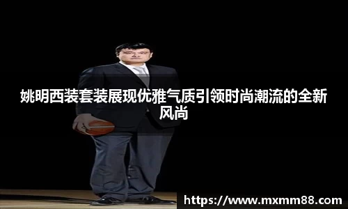 k1体育