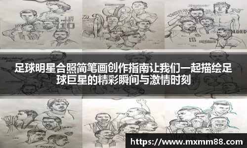 k1体育官网