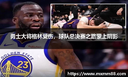 k1体育十年品牌值得信赖