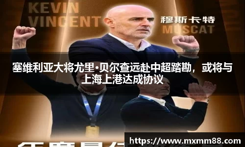 k1体育官网