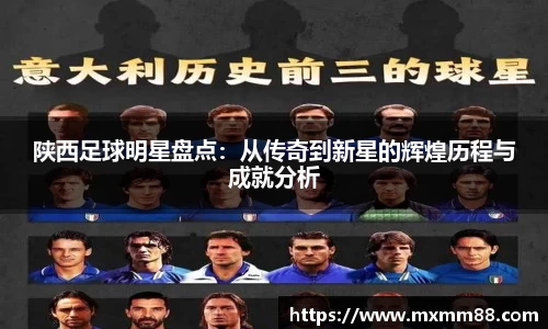 k1体育十年品牌值得信赖