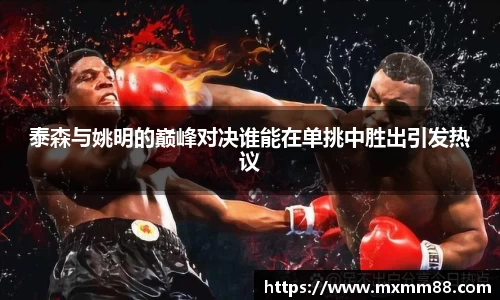 k1体育