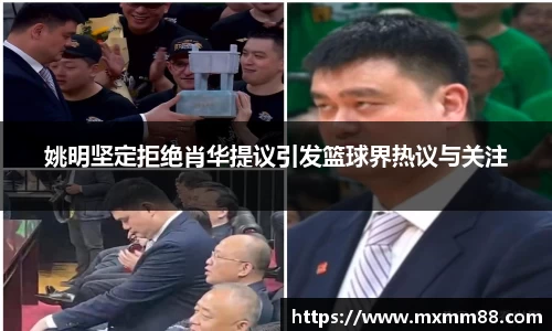 k1体育官网