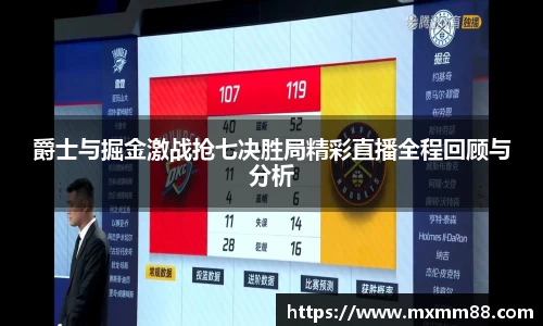k1体育十年品牌值得信赖