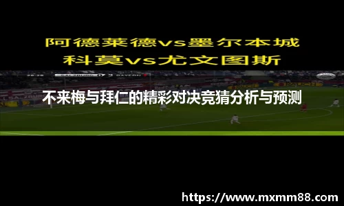 k1体育官网