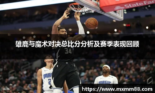 k1体育官网