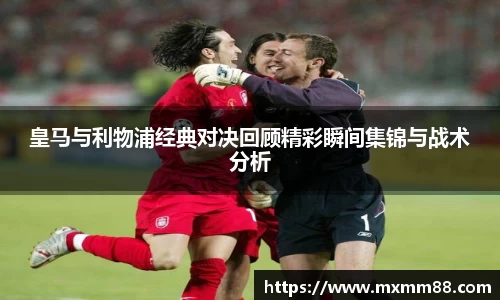 k1体育十年品牌值得信赖