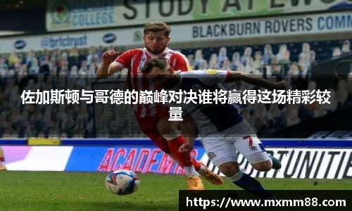 k1体育