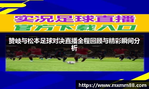 k1体育