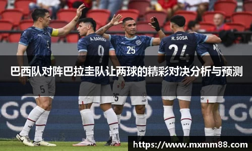 k1体育-十年品牌