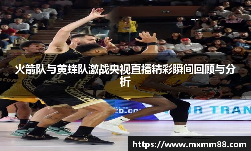 k1体育-十年品牌