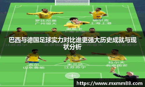 k1体育十年品牌值得信赖