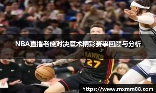 k1体育-十年品牌