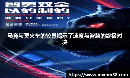 k1体育十年品牌值得信赖