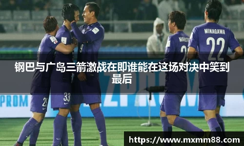 k1体育十年品牌值得信赖