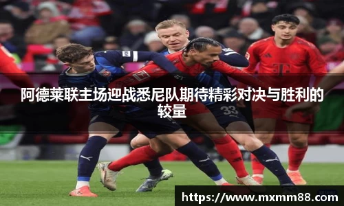 k1体育十年品牌值得信赖