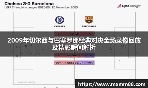 k1体育十年品牌值得信赖