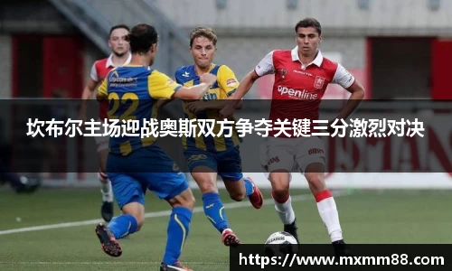 k1体育-十年品牌