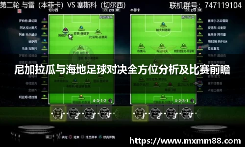 k1体育-十年品牌