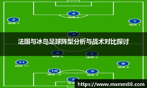 k1体育-十年品牌