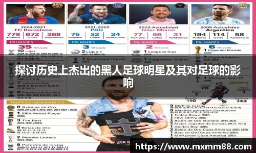 k1体育十年品牌