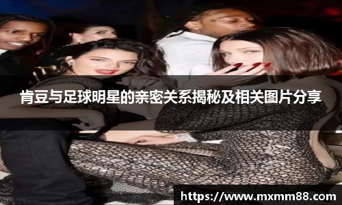 k1十年体育品牌