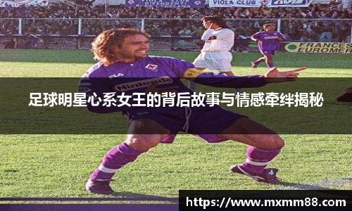 k1体育十年品牌