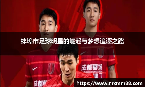 k1十年体育品牌