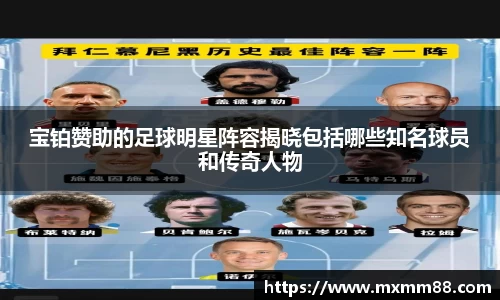 k1十年体育品牌