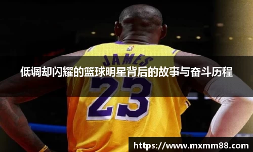 k1体育十年品牌