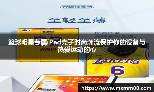 k1体育集团
