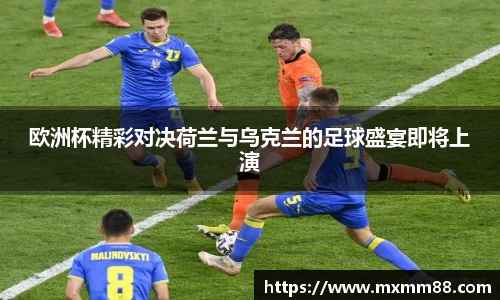 k1体育集团
