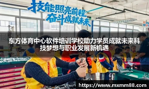 k1体育十年品牌