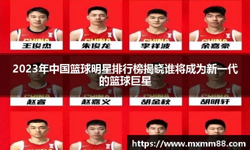 k1体育集团